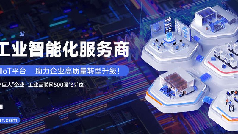 空压机压力传感器：揭秘其价格背后的因素**