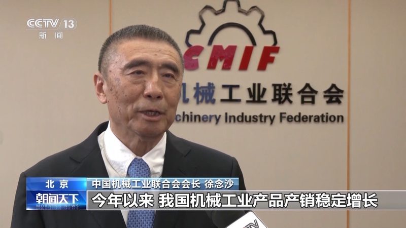 非标检测设备：揭秘其批发价格背后的因素
